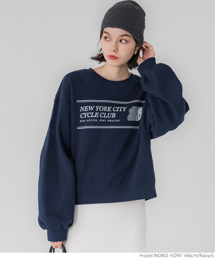 Bulky brushed lining college sweat top