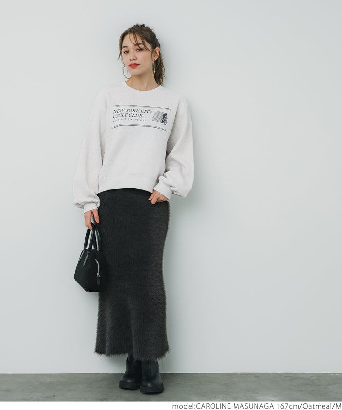 Bulky brushed lining college sweat top