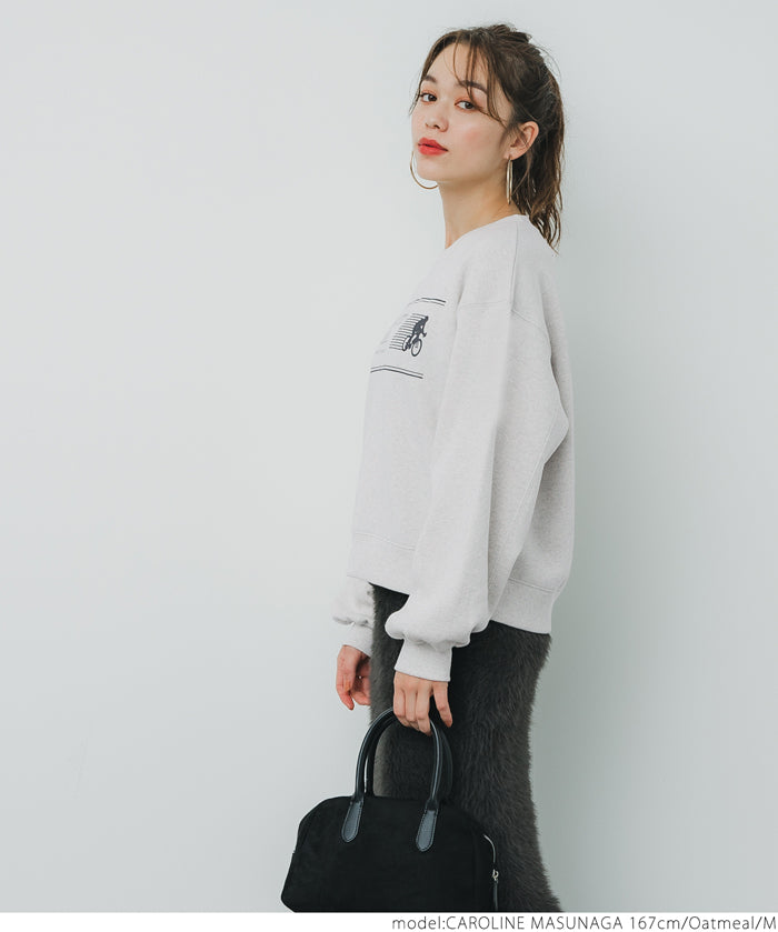 Bulky brushed lining college sweat top