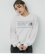 Bulky brushed lining college sweat top