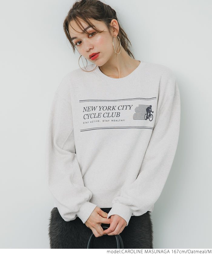 Bulky brushed lining college sweat top