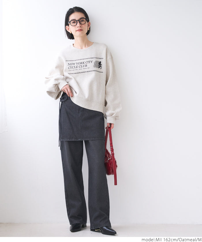 Bulky brushed lining college sweat top