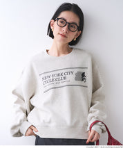 Bulky brushed lining college sweat top