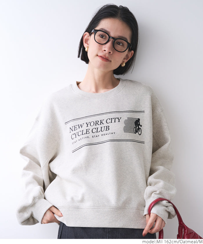 Bulky brushed lining college sweat top