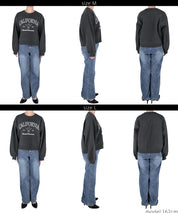 Bulky brushed lining college sweat top