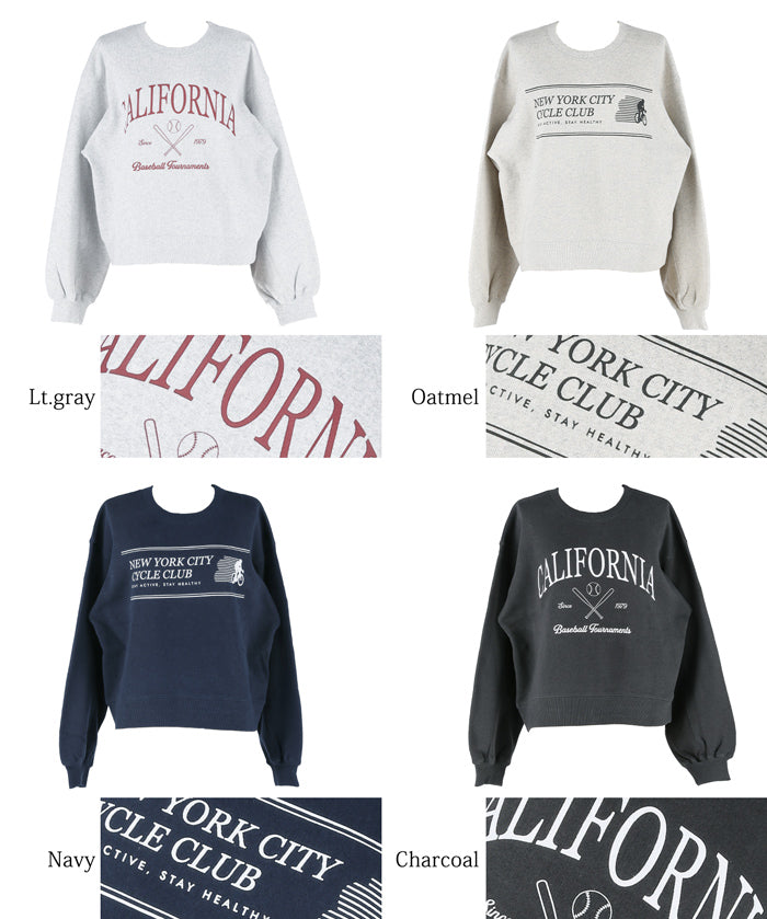 Bulky brushed lining college sweat top