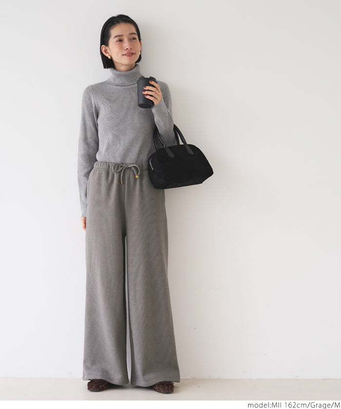 Brushed ribbed wide pants