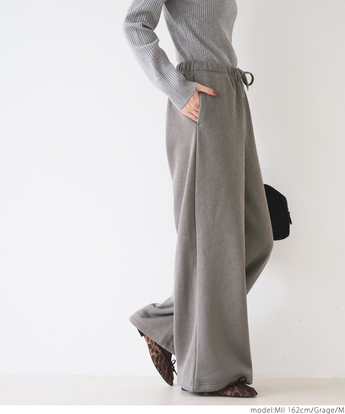 Brushed ribbed wide pants