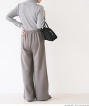 Brushed ribbed wide pants