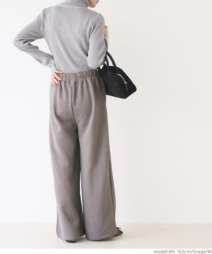 Brushed ribbed wide pants