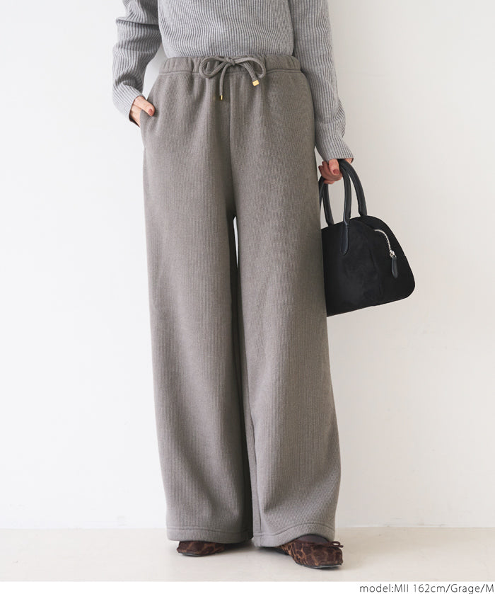 Brushed ribbed wide pants