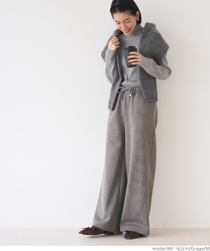 Brushed ribbed wide pants