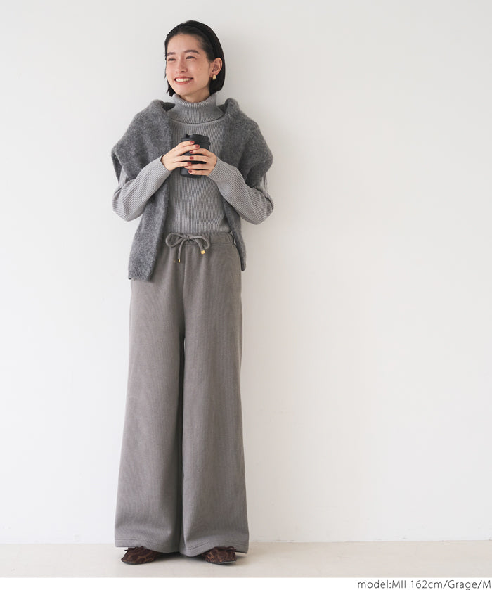 Brushed ribbed wide pants