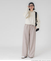 Brushed ribbed wide pants
