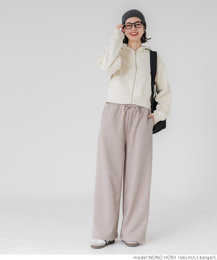 Brushed ribbed wide pants