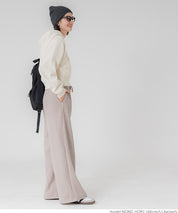 Brushed ribbed wide pants