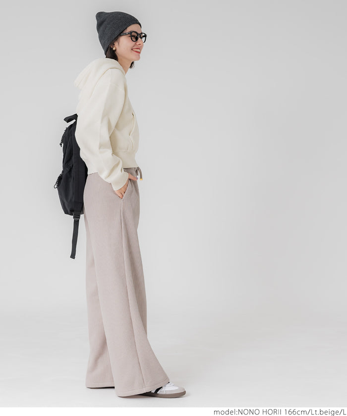 Brushed ribbed wide pants