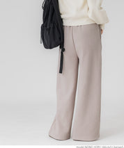 Brushed ribbed wide pants