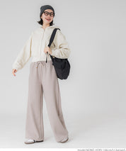 Brushed ribbed wide pants