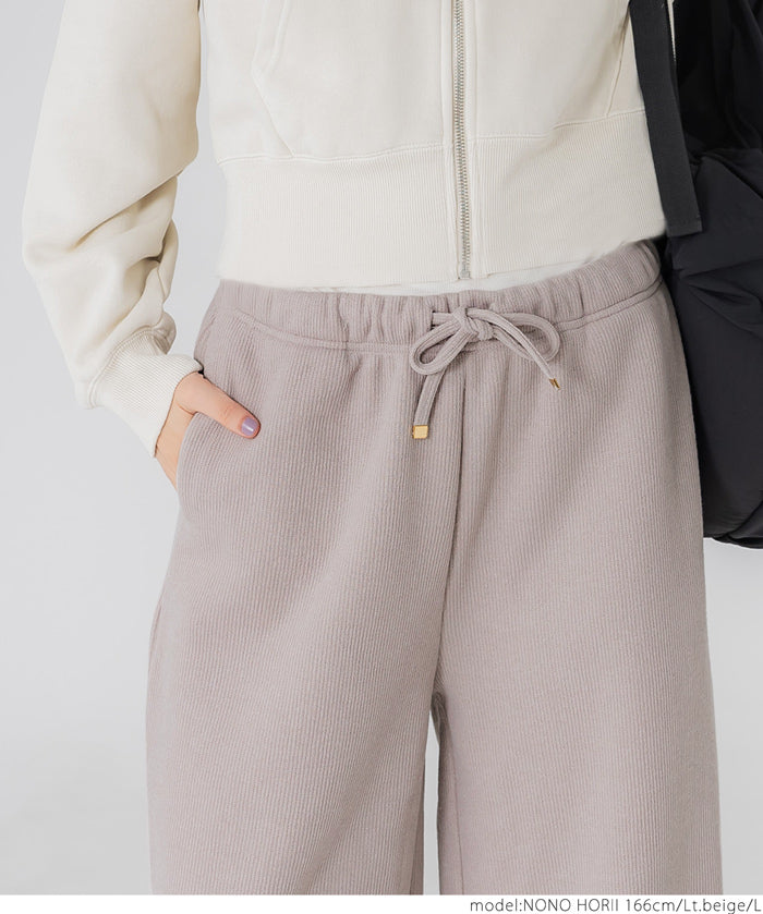 Brushed ribbed wide pants