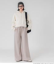 Brushed ribbed wide pants