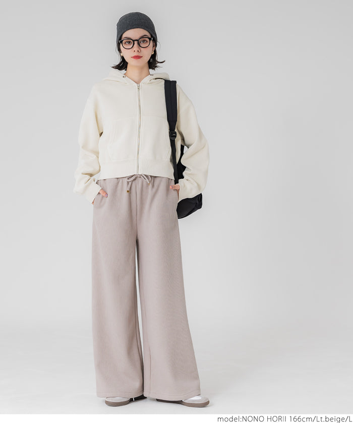 Brushed ribbed wide pants