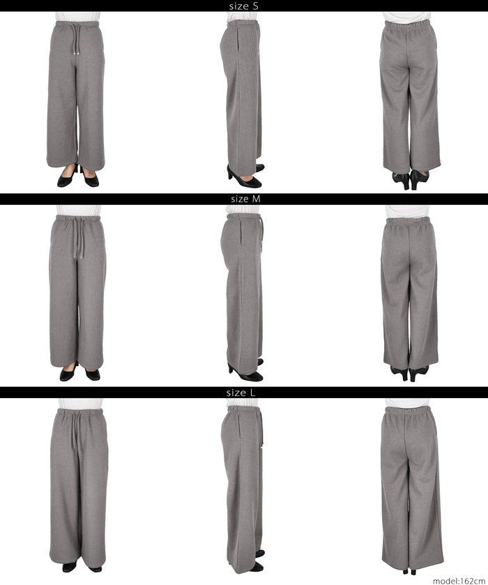 Brushed ribbed wide pants
