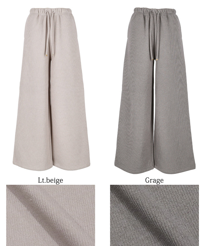 Brushed ribbed wide pants