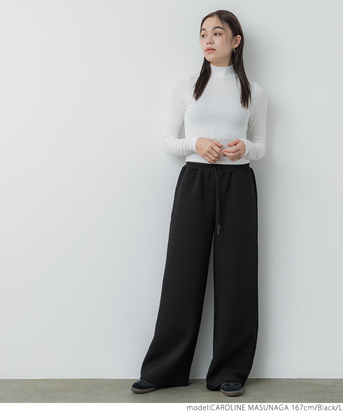 Soft sweat super wide pants