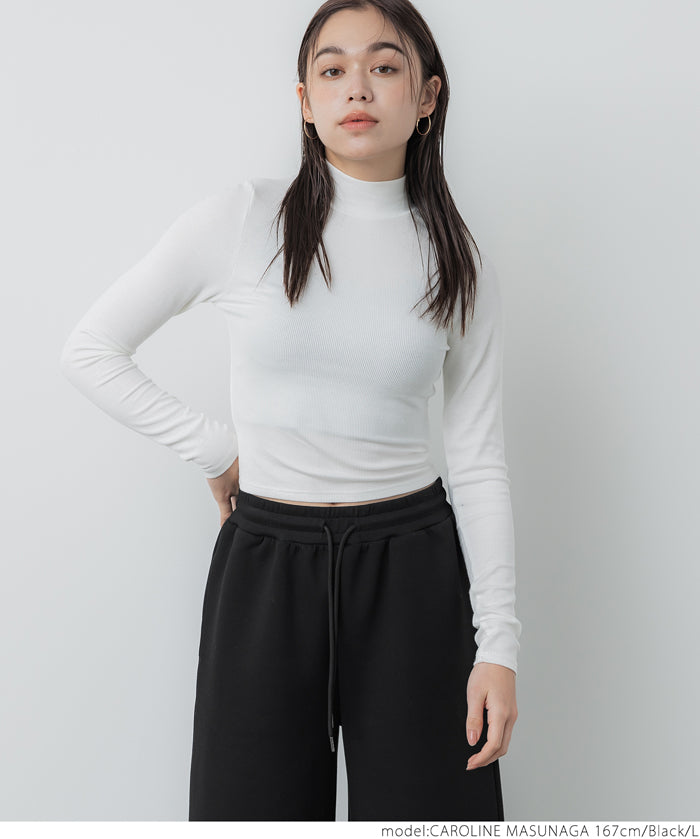 Soft sweat super wide pants