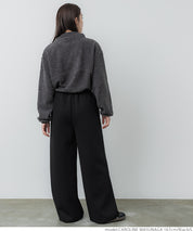 Soft sweat super wide pants