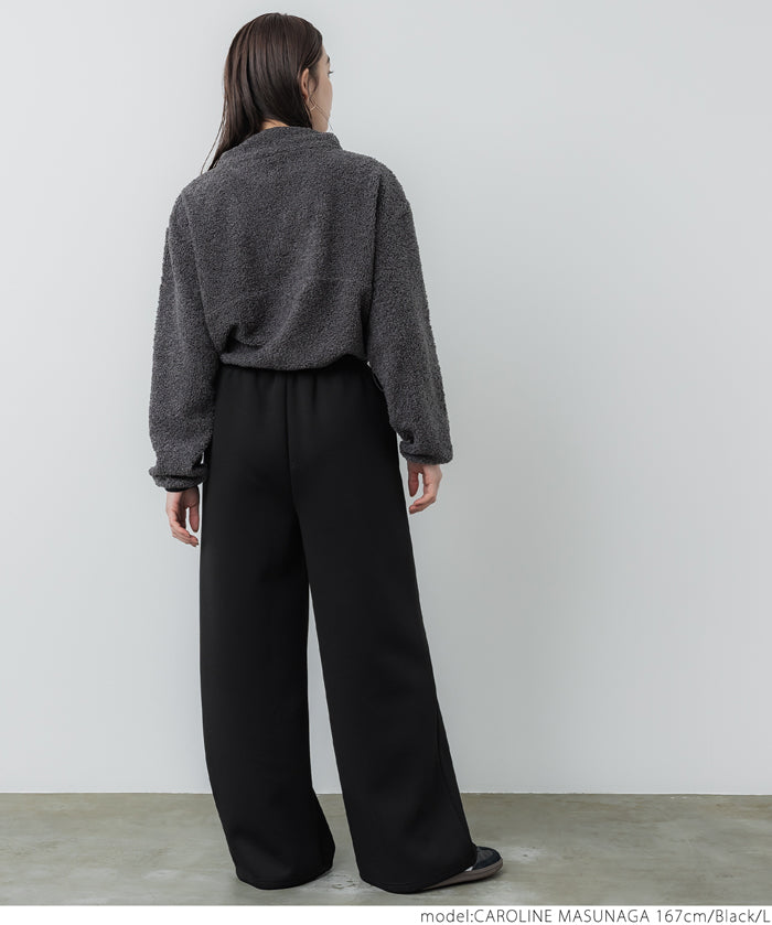 Soft sweat super wide pants