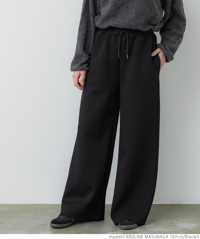 Soft sweat super wide pants