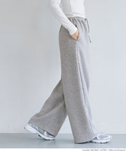 Soft sweat super wide pants