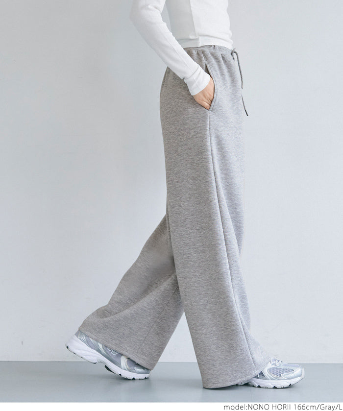 Soft sweat super wide pants