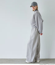 Soft sweat super wide pants