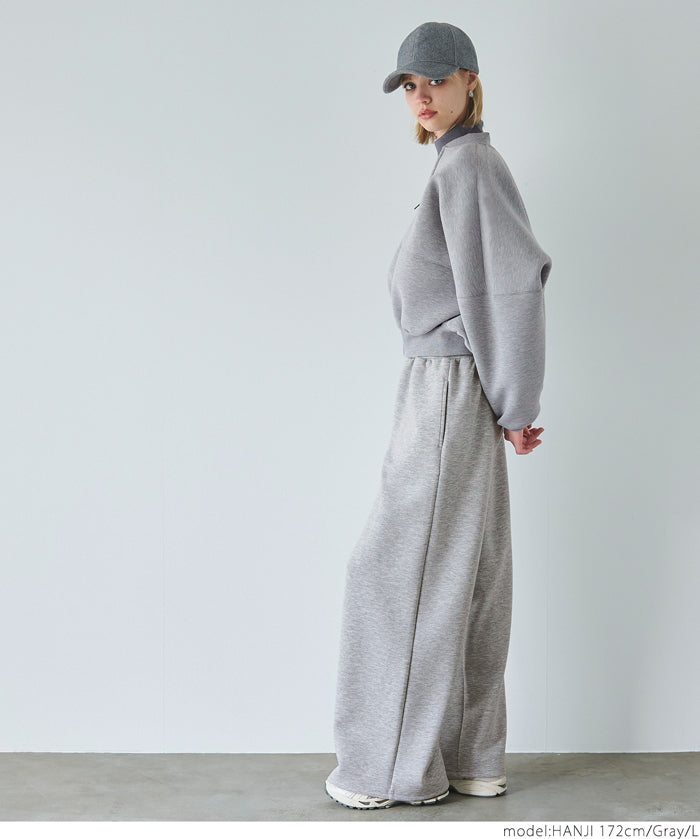 Soft sweat super wide pants