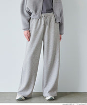 Soft sweat super wide pants