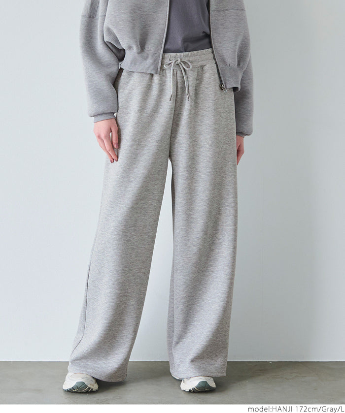 Soft sweat super wide pants