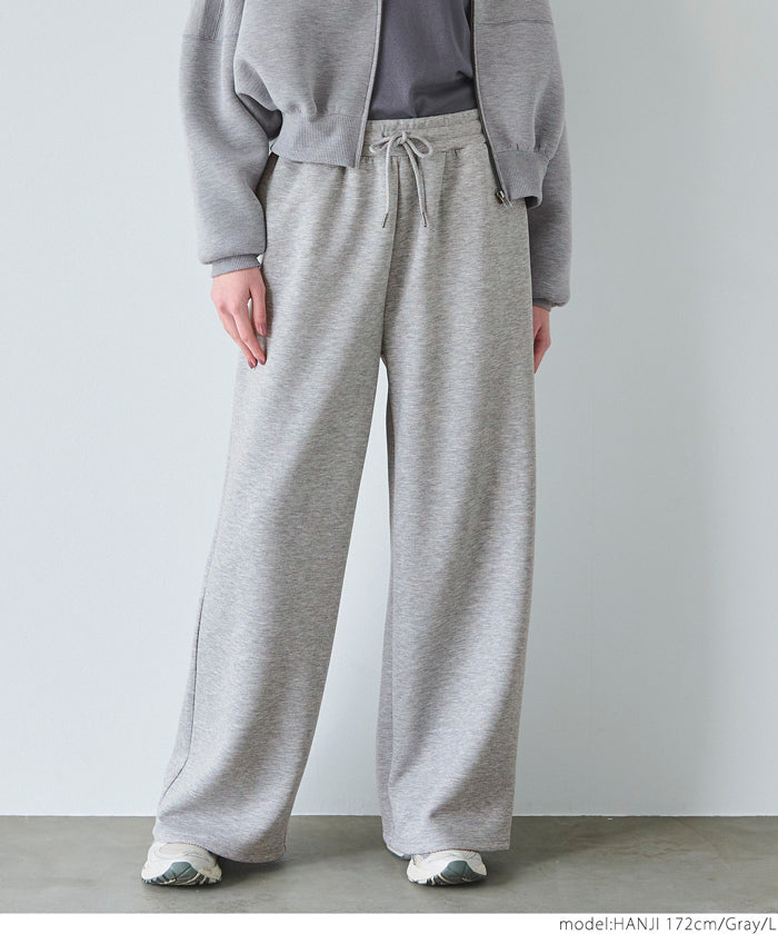 Soft sweat super wide pants