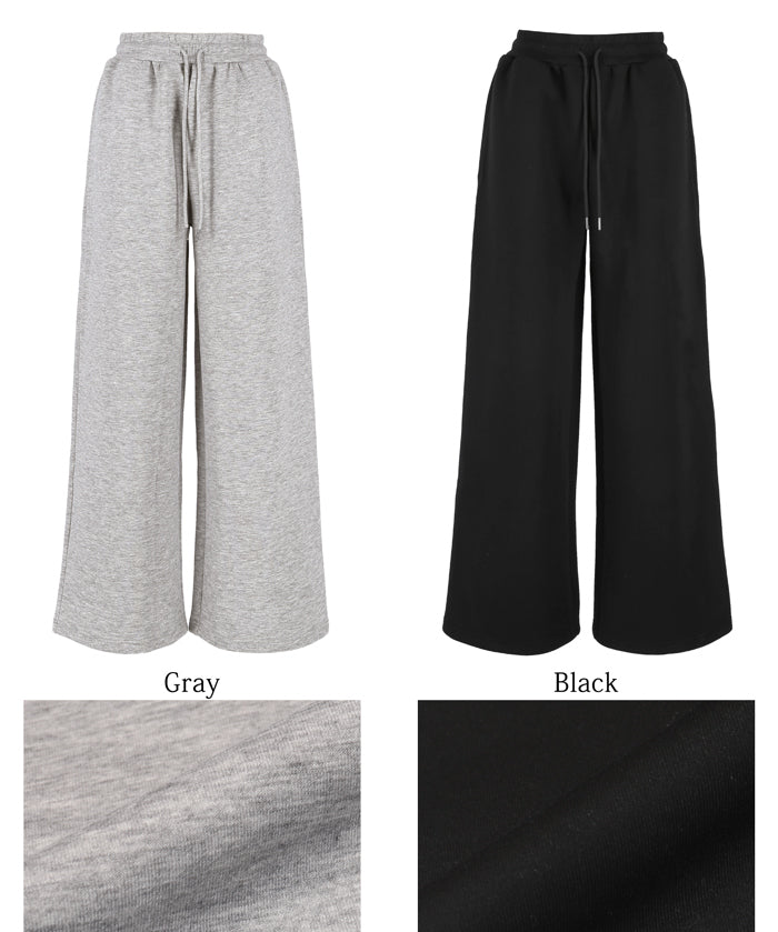 Soft sweat super wide pants