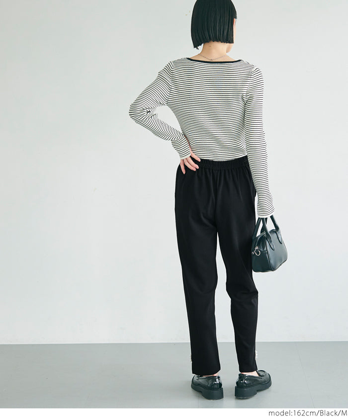 Temperament Pearl Tapered Suit Pants