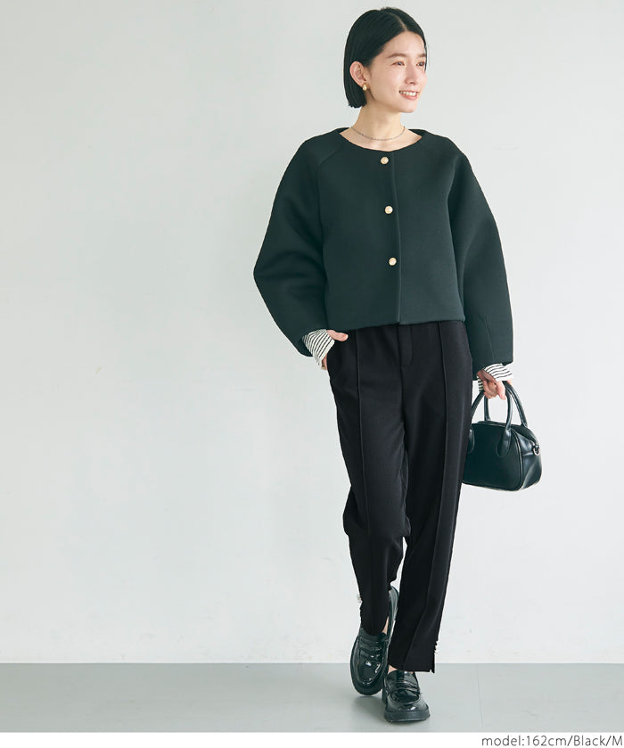 Temperament Pearl Tapered Suit Pants