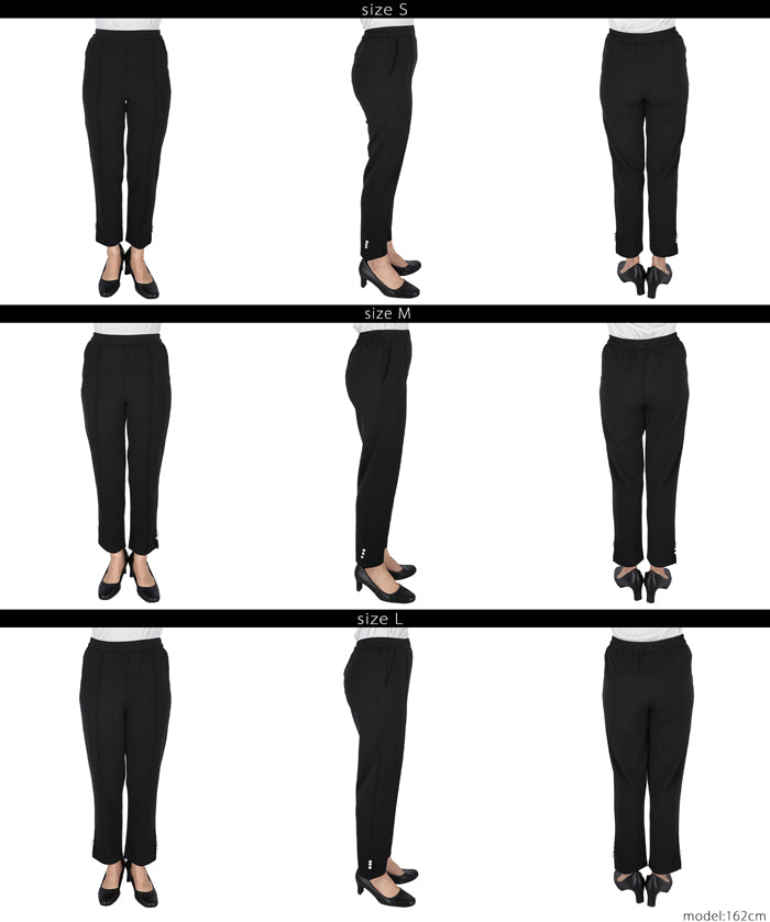 Temperament Pearl Tapered Suit Pants