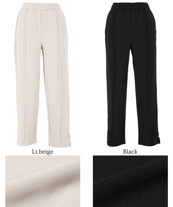 Temperament Pearl Tapered Suit Pants