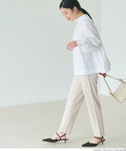 Temperament Pearl Tapered Suit Pants