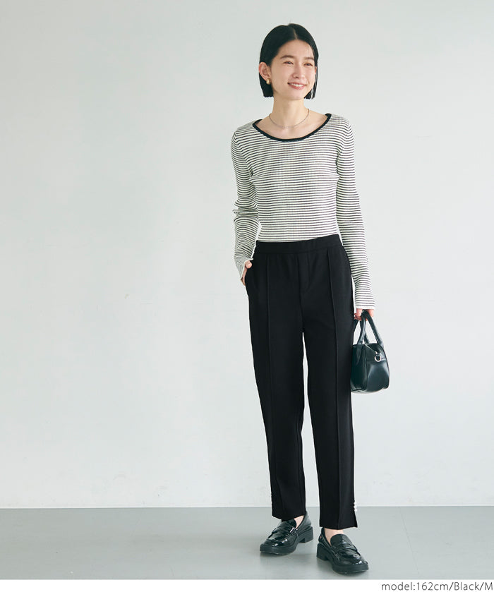 Temperament Pearl Tapered Suit Pants