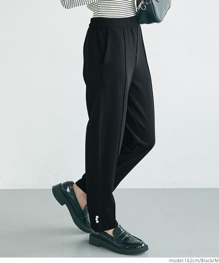Temperament Pearl Tapered Suit Pants