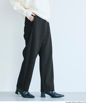 Soft sweat curve pants