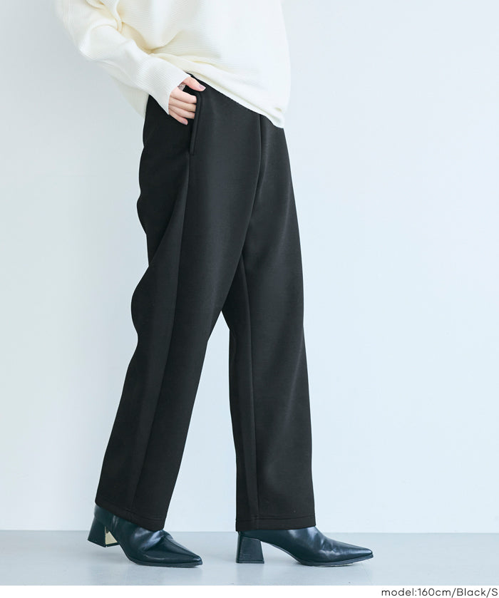 Soft sweat curve pants